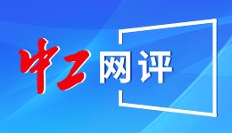 山灵推出MG200开放入耳式动圈耳机：首发价1398元